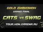 Cats vs SWAG #1 | GRAND FINAL CIS HoN Tour, Cycle 3
