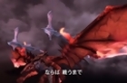 Crimson Dragon TGS 2013 Trailer