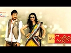 Mr. Pellikoduku - Telugu Movie Review