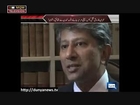 Dr. Imran Farooq murder - Unbiased investigative report based on British legal expert's opinion
