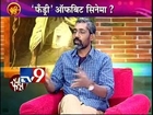 FANDRY Marathi Movie: Director & Writer Nagraj Manjule INTERVIEW-TV9/Part1